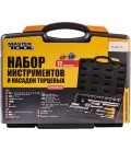 Miska magnetická pro šrouby a nářadí MASTERTOOL 108 mm 81-2108