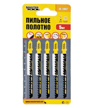 Plátky do přímočaré pily HCS MASTERTOOL T244D na dřevo/ plast rychle tvarovaný střih 6TPI/100 mm 5 ks 14-2802