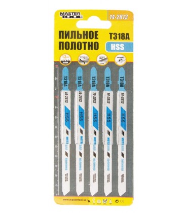 Plátky do přímočaré pily MASTERTOOL HCS pro kov čisté rovné střih 21TPI/132 mm 5 ks 14-2813