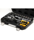 Sada nástrčných hlavic MASTERTOOL 1/4" - 1/2" CrV ráčna 72Т 72 ks 78-5072