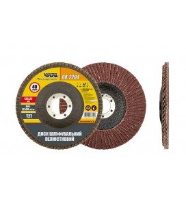 Kotouč brusný lamelový MASTERTOOL Т27 P40 125*22 mm 08-2204
