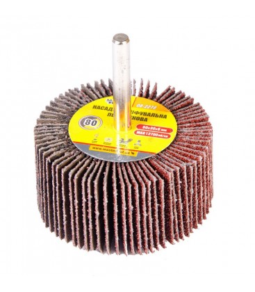 Válec lamelový brusný MASTERTOOL 60*30 mm P80 s hřídelí 6 mm 08-2278