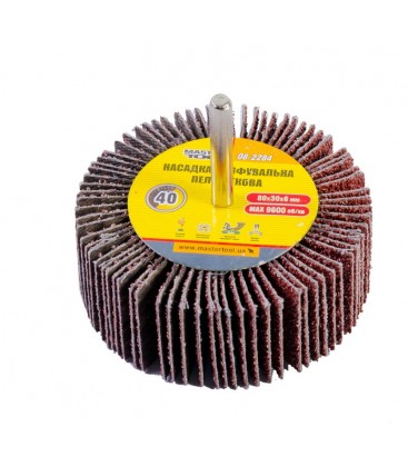 Válec lamelový brusný MASTERTOOL 80*30 mm P40 s hřídelí 6 mm 08-2284