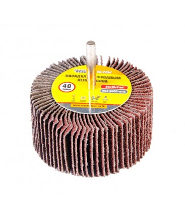 Válec lamelový brusný MASTERTOOL 80*40 mm P40 s hřídelí 6 mm 08-2294