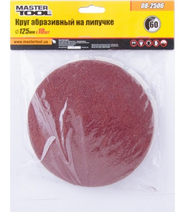 Výsek brusný suchý zip MASTERTOOL 125 mm P60 10 ks 08-2506