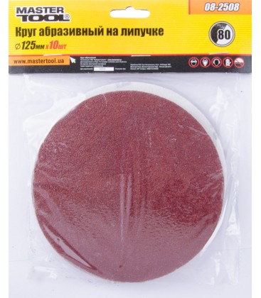 Výsek brusný suchý zip MASTERTOOL 125 mm P80 10 ks 08-2508