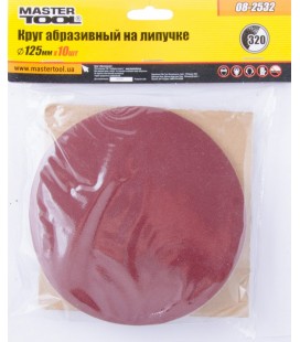 Výsek brusný suchý zip MASTERTOOL 125 mm P320 10 ks 08-2532