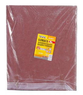 Papír brusný voděodolný MASTERTOOL 230*280 mm P150 20 ks 08-2615-Р