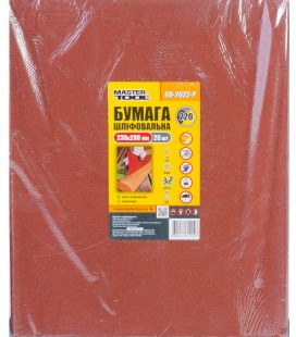 Papír brusný voděodolný MASTERTOOL 230*280 mm P220 20 ks 08-2622-Р
