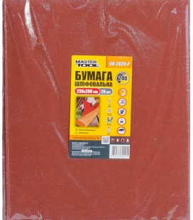 Papír brusný voděodolný MASTERTOOL 230*280 mm P240 20 ks 08-2624-Р