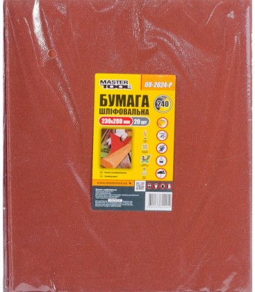 Papír brusný voděodolný MASTERTOOL 230*280 mm P240 20 ks 08-2624-Р