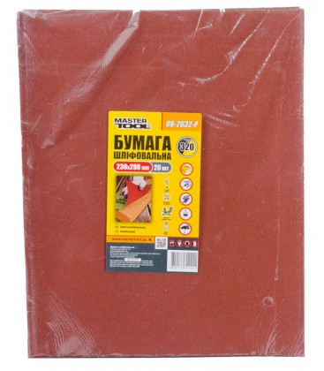 Papír brusný voděodolný MASTERTOOL 230*280 mm P320 20 ks 08-2632-Р