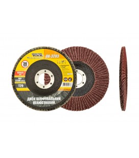 Kotouč brusný lamelový MASTERTOOL Т29 P36 125*22 mm 08-3203