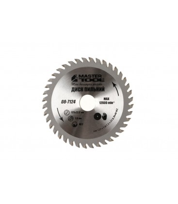 Kotouč pilový na řezání dřeva MASTERTOOL zuby z karbidu wolframu 125*22, 2*40Т 08-7124