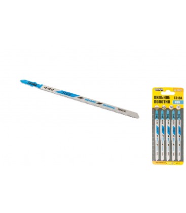 Plátky do přímočaré pily MASTERTOOL HCS pro kov čisté rovné střih 21TPI/132 mm 5 ks 14-2813