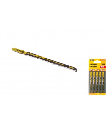 Plátky do přímočaré pily HCS MASTERTOOL na dřevo/ plast rychle rovné střih, obráceně 6TPI/100 mm 5 ks 14-2818