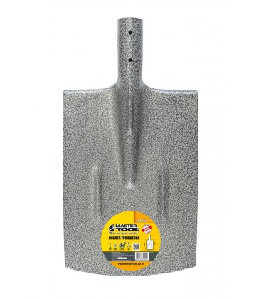 Lopata hranatá MASTERTOOL 215*300*405 mm kladivový lak bez násady 14-6252