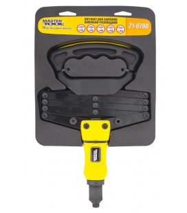 Kleště nýtovací harmonika MASTERTOOL 280-750 mm Ø 2, 4/3, 2/4, 0/4, 8/6, 4 mm 21-0790