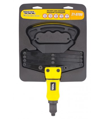 Kleště nýtovací harmonika MASTERTOOL 280-750 mm Ø 2, 4/3, 2/4, 0/4, 8/6, 4 mm 21-0790