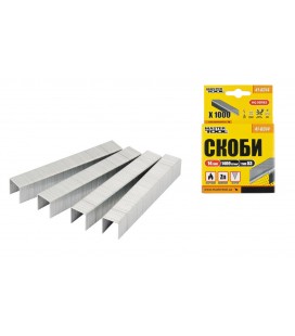 Spony do sponkovací pistole MASTERTOOL R53 14 mm, 1000 ks 41-0314