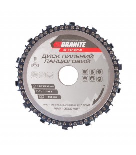 Kotouč pilový na dřevo s řetězem GRANITE 125*22, 2*14Т, 13000 ot./min, 5-12-514