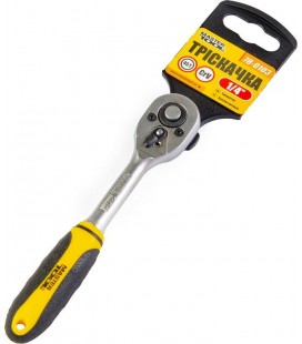Klíč ráčnový MASTERTOOL 1/4" 45Т 78-0103