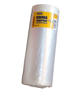 Fólie chránící s lepicí páskou MASTERTOOL 2100 mm 20 m 79-9002