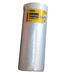 Fólie ochranná s lepicí páskou MASTERTOOL 2700 mm 20 m 79-9003