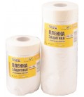 Fólie ochranná s lepicí páskou MASTERTOOL 550 mm*20 m 79-9005
