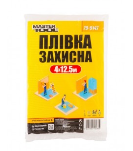 Fólie ochranná MASTERTOOL 4*12, 5 m 7 mycr 79-9147