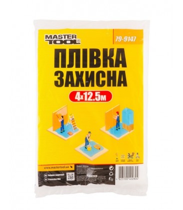 Fólie ochranná MASTERTOOL 4*12, 5 m 7 mycr 79-9147
