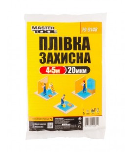 Fólie ochranná MASTERTOOL 5 m 20 mycr 79-9148