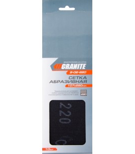Mřížka brusná GRANITE P220 107*280 mm 10 ks 8-02-220