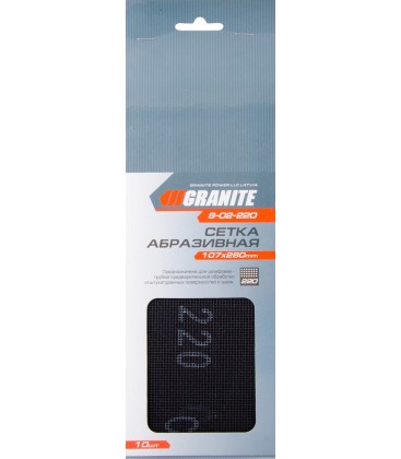 Mřížka brusná GRANITE P220 107*280 mm 10 ks 8-02-220