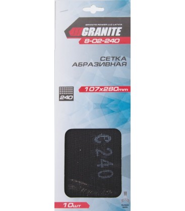 Mřížka brusná GRANITE P240 107*280 mm 10 ks 8-02-240