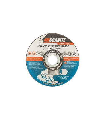Kotouč řezný GRANITE na kov 125*1, 0*22, 2 mm 8-04-120