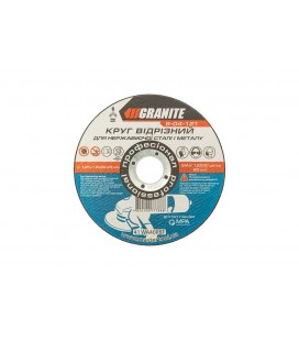 Kotouč řezný na kov a nerez GRANITE 125*1, 6*22, 2 mm 8-04-121