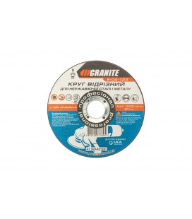 Kotouč řezný na kov a nerez GRANITE 125*1, 2*22, 2 mm 8-04-123