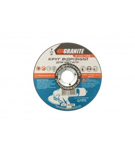 Kotouč řezný na kov GRANITE 125*2, 0*22, 2 mm 8-04-124