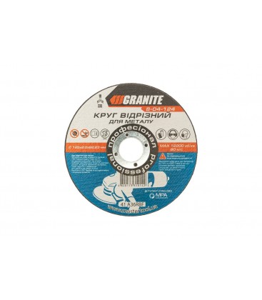Kotouč řezný na kov GRANITE 125*2, 0*22, 2 mm 8-04-124
