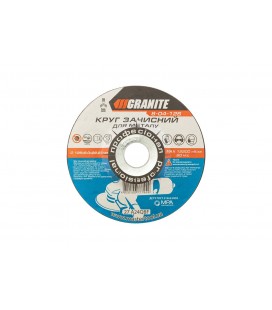 Kotouč brusný na kov GRANITE 125*6, 0*22, 2 mm 8-04-126