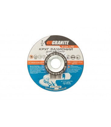 Kotouč brusný na kov GRANITE 125*6, 0*22, 2 mm 8-04-126