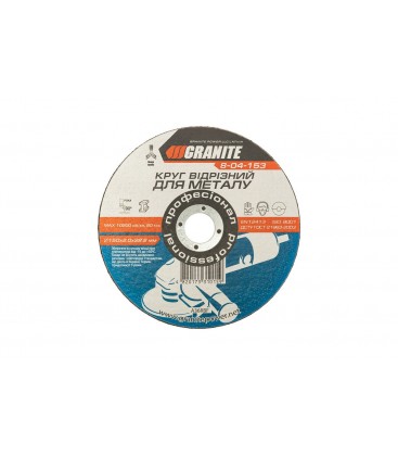 Kotouč řezný na kov GRANITE 150*2, 0*22, 2 mm 8-04-153
