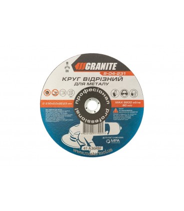 Kotouč řezný na kov GRANITE 230*2, 0*22, 2 mm 8-04-231