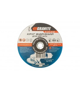 Kotouč řezný na kov GRANITE 230*2, 5*22, 2 mm 8-04-232