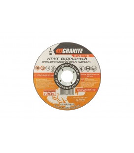 Kotouč řezný na kov a nerez GRANITE PROFI +30 125*0, 8*22, 2 mm 8-06-118