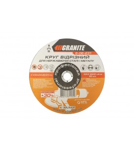 Kotouč řezný na kov a nerez GRANITE PROFI +30 230*2, 0*22, 2 mm 8-06-231