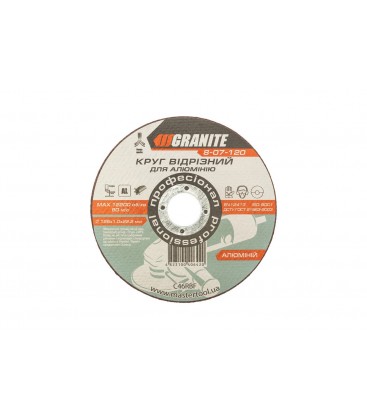 Kotouč řezný na hliník GRANITE 125*1, 0*22, 2 mm 8-07-120