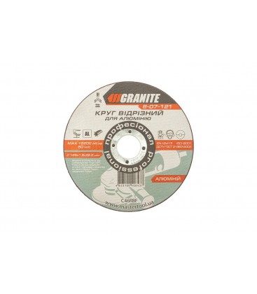 Kotouč řezný na hliník GRANITE 125*1, 6*22, 2 mm 8-07-121