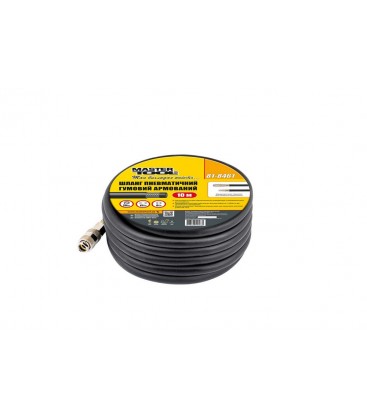 Hadice gumová MASTERTOOL vzduchová 20 bar 8*15 mm 10 m, rychlý konektor 81-8461
